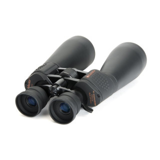 Binocular Astronómico SkyMaster 15-35×70 Zoom | V0000589 :