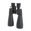 Binocular Astronómico SkyMaster 15-35×70 Zoom | V0000589 :