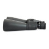 Binocular Astronómico SkyMaster 15-35×70 Zoom | V0000589 :
