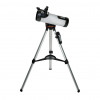 Celestron Telescopio 114 LCM | V0001013 •