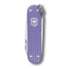 Classic Colors Alox «Electric Lavender» | 0.6221.223G •