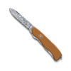 Damast Edición limitada 2022 Especial Picknicker |  0.8301.J22 •