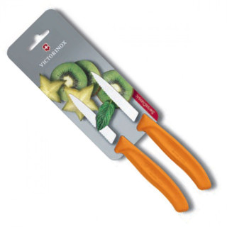 Set cuchillos SwissClassic dentados para verduras, hoja de 8 cm | 6.7636.L119B *