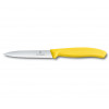 SwissClassic cuchillo para verdura puntiagudo dentado 10 cm | 6.7736.L4 | 6.7736.L5 | 6.7736.L8 | 6.7736.L9 •