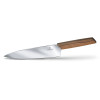 Swiss Modern Cuchillo para trinchar Nogal hoja ancha 20 cm | 6.9010.20G •