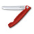 6.7831.FB | Cuchillo de cocina plegable rojo