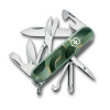 Super Tinker Jade Exclusive Edition 2025 | 1.4703.70-X1 √