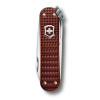 Classic Precious Alox «Hazel Brown»  | 0.6221.4011G √