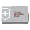 Classic Precious Alox «Hazel Brown»  | 0.6221.4011G •