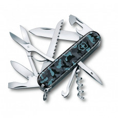 Huntsman Navy Camouflage | 1.3713.942 :