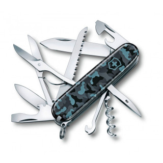 Huntsman Navy Camouflage | 1.3713.942 :