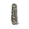 Spartan Camouflage | 1.3603.94 √