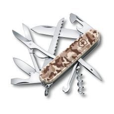 Huntsman Desert Camuflaje | 1.3713.941 :
