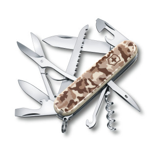 Huntsman Desert Camuflaje | 1.3713.941 :