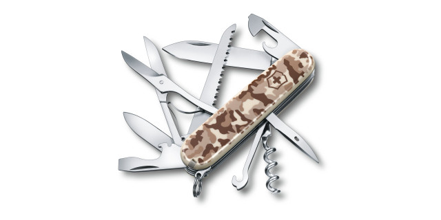 Huntsman Desert Camuflaje | 1.3713.941 •