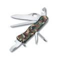 Trailmaster Camouflage | 0.8463.MW94 •