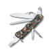 Trailmaster Camouflage | 0.8463.MW94 •