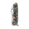 Trailmaster Camouflage | 0.8463.MW94 •