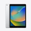 Apple iPad 9th Generation 256 Gb :